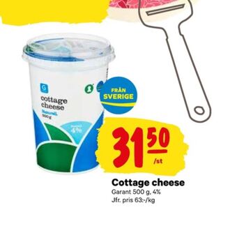 Garant cottage cheese