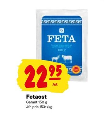 City Gross Garant fetaost erbjuda