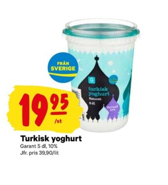 City Gross Garant yoghurt erbjuda