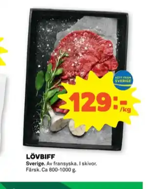 Stora Coop Änglamark lövbiff erbjuda