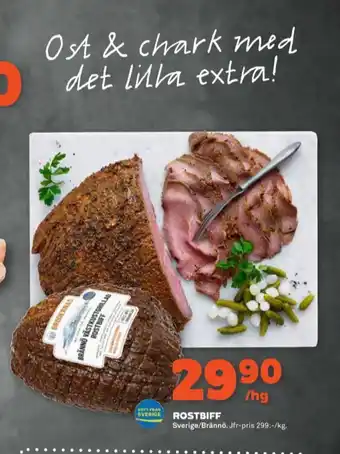 Stora Coop Brännö rostbiff erbjuda