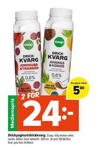 Coop Extra Drickyoghurt/drickkvarg erbjuda