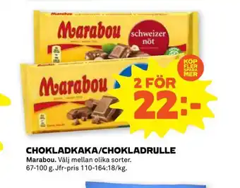 Chokladkaka/chokladrulle