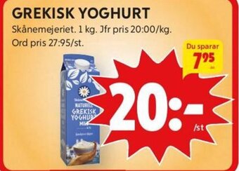 ICA Kvantum Grekisk Yoghurt erbjuda