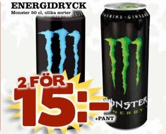 Rinkeby Matcenter Energidryck erbjuda