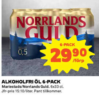 Coop Forum Alkoholfri öl 6-Pack erbjuda