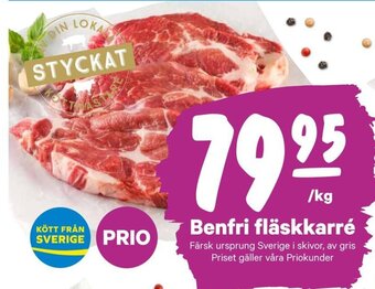 City Gross Benfri Fläskkarré erbjuda