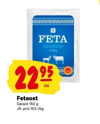 City Gross Fetaost erbjuda