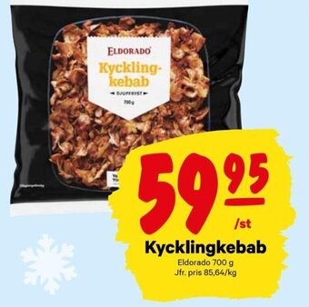 City Gross Kycklingkebab erbjuda