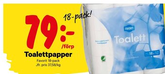 City Gross Toalettpapper erbjuda