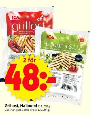 ICA Supermarket Grillost, Halloumi erbjuda