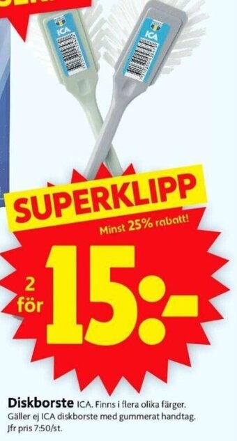 ICA Supermarket Diskborste erbjuda