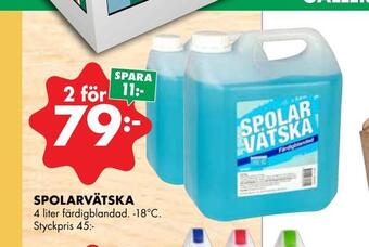 ÖoB Spolarvätska erbjuda