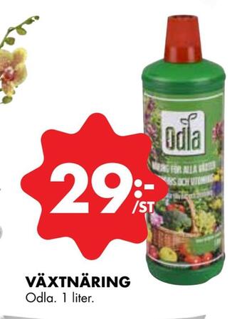 ÖoB Växtnäring erbjuda