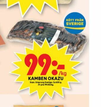 ICA Maxi Scan Kamben erbjuda