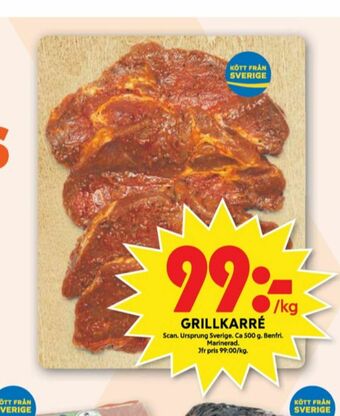 ICA Maxi Scan Karrékotlett erbjuda