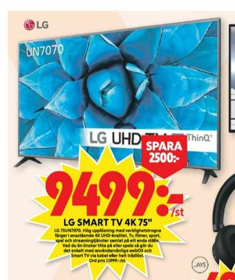 ICA Maxi LG TV erbjuda