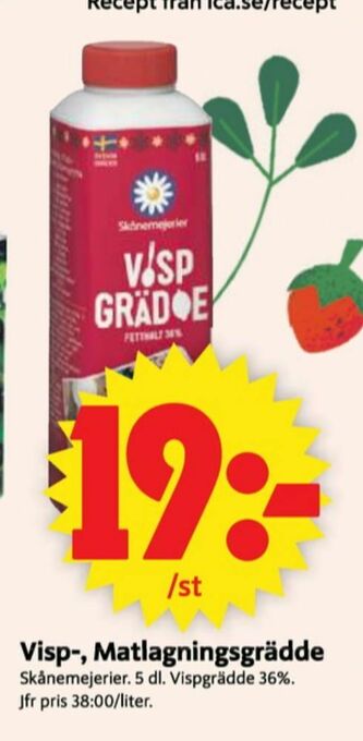 Skånemejerier Matlagningsgrädde