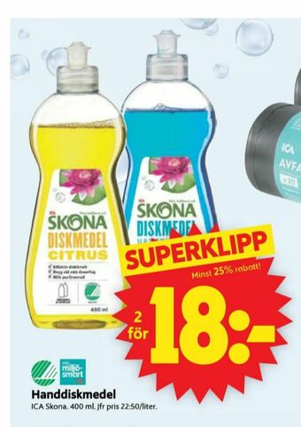 ICA Supermarket Skona Handdiskmedel erbjuda