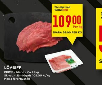 Willys Prime Lövbiff erbjuda