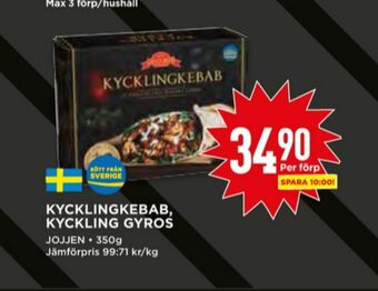 Jojjen Färdigrätter