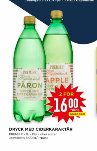 Willys Premier Cider erbjuda