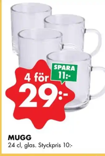 ÖoB Nivea muggar erbjuda