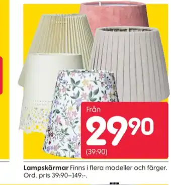 Rusta Smartstore lampskärm erbjuda