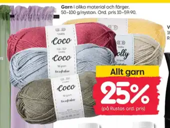 Rusta Coco erbjuda