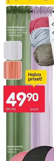 Rusta Coco gardiner erbjuda