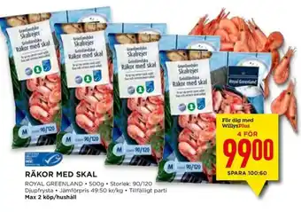 Willys Royal Greenland Räkor Med Skal 500g erbjuda