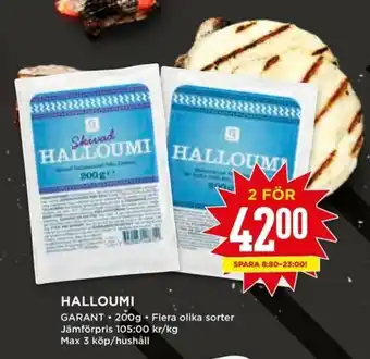 Garant Halloumi 200g