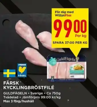Willys Guldfågeln Färsk Kycklingbröstfilé 750g erbjuda