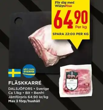 Dalsjöfors Fläskkarré 1.1kg
