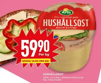 Willys Arla Hushållsost 2.2 kg erbjuda