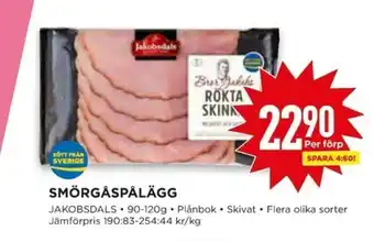 Willys Jakobsdals Smörgåspålägg 90-120g erbjuda