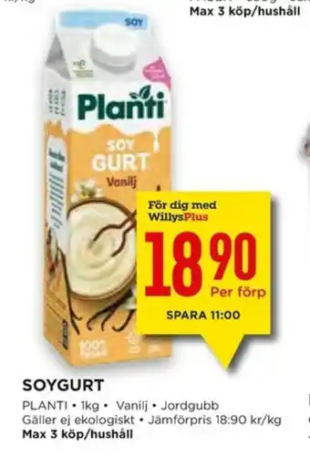 Planti Soygurt 1kg