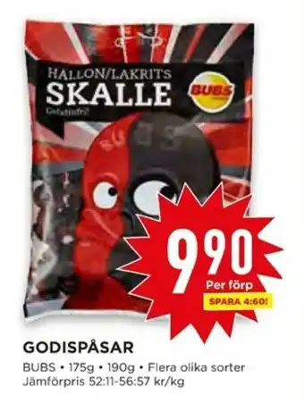 Willys Bubs Godispåsar 175g/190g erbjuda