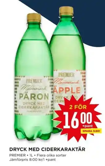 Willys Premier Dryck Med Ciderkaraktär 1L erbjuda
