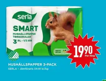 Serla Hushållspapper 3-pack