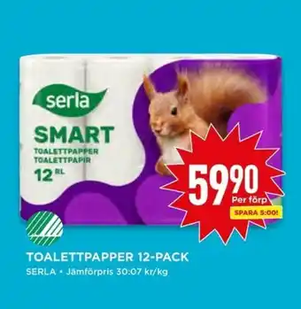 Serla Toalettpapper 12-pack