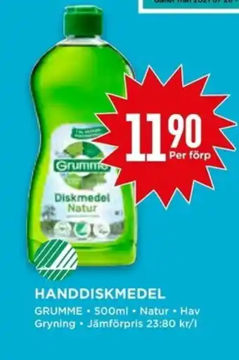 Willys Grumme Handdiskmedel 500ml erbjuda