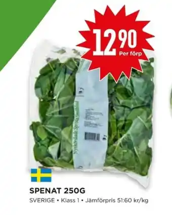 Willys Sverige Spenat 250g erbjuda