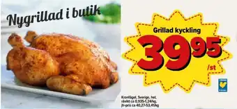Östenssons Kronfågel, Sverige Grillad kyckling erbjuda