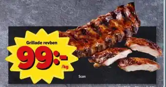 Scan Grillade revben
