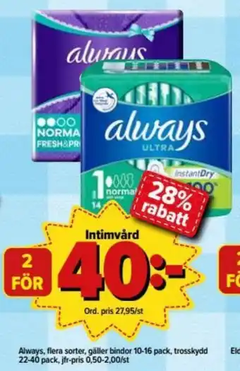 Östenssons Always Intimvård 10-16pack/22-40 pack erbjuda