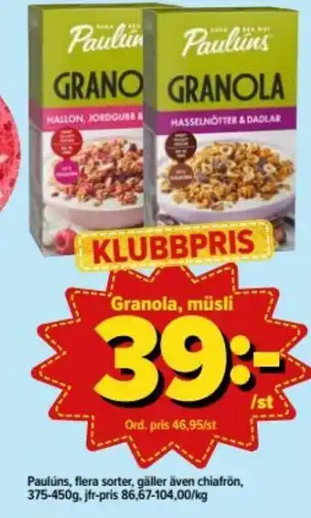 Paulúns Granola, müsli 375-450g