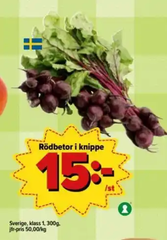 Östenssons Sverige Rödbetor i knippe 300g erbjuda