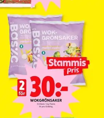 ICA Kvantum Ica basic grönsaker erbjuda