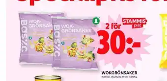 ICA Maxi Ica basic grönsaker erbjuda